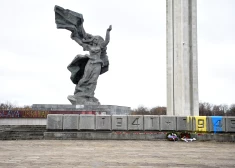 Памятник воинам советской армии в Пардаугаве