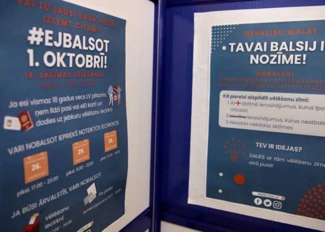 "Чем дальше в лес, тем больше дров": эксперты оценили предвыборные программы партий