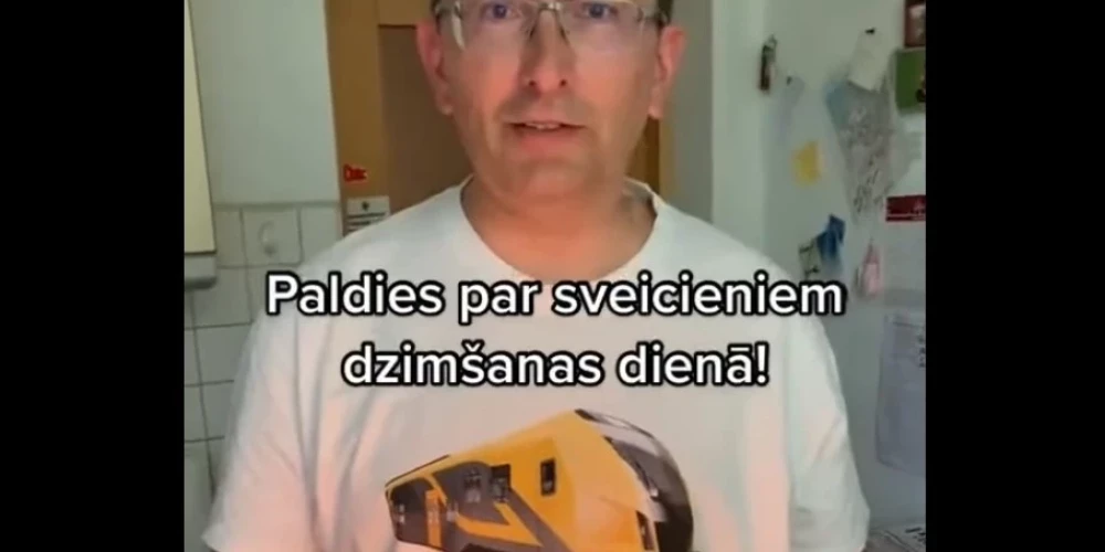 Талис Линкайтс