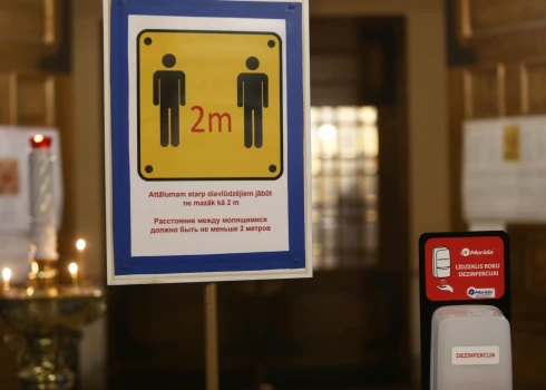 Иллюстративное фото