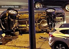 Фото очевидца