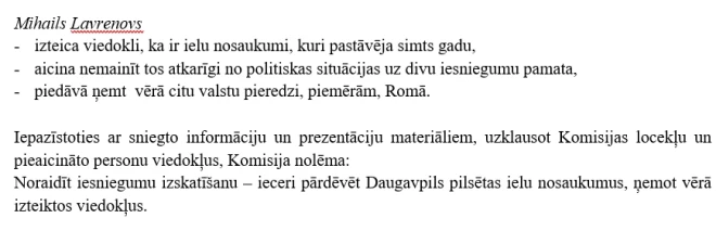 Daugavpils domes Pilsētbūvniecības un vides komisijas sēdes protokolā atrodami visai dīvaini argumenti, kas aicina saglabāt rusicismus un okupāciju cildinošus vārdus.