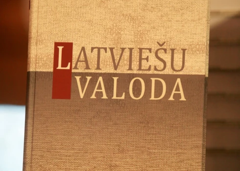Латвийский госаппарат отказывается от русского языка