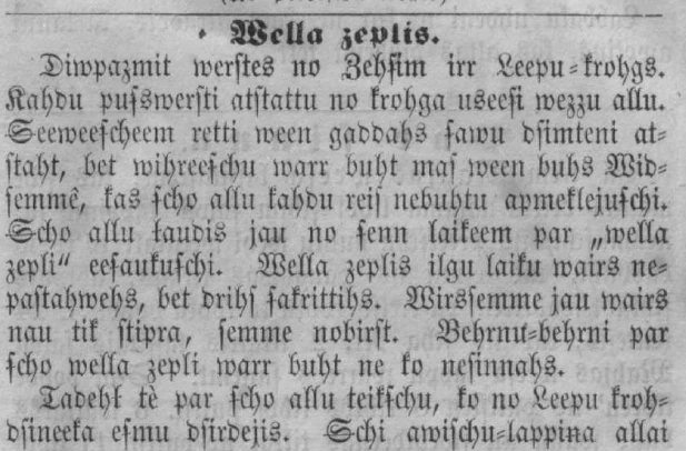 1864. gada 13. janvārī laikraksts “Mājas Viesis” raksta par unikālo Vella cepli – pie Liepu kroga, 12 verstis no Cēsīm.