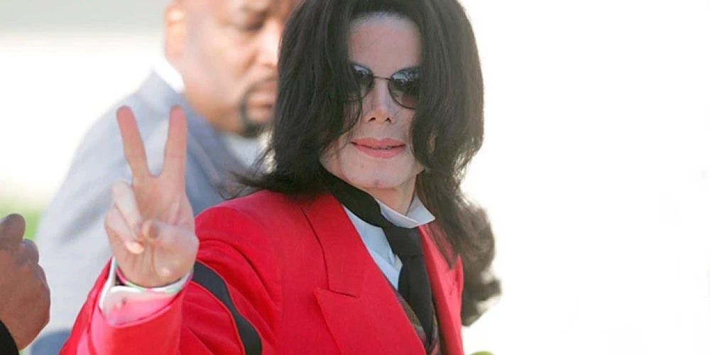 Майкл Джексон