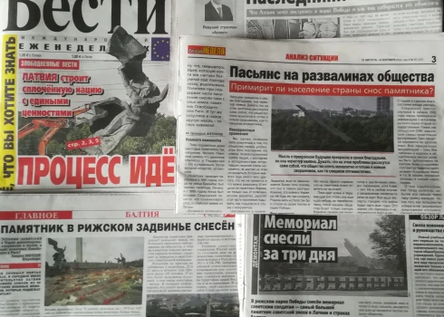 Rīgas krievu prese raksta par Pārdaugavas okupekļa nojaukšanu: absurdi salīdzinājumi un draudi