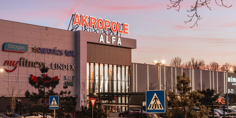 Осенью ожидается изменение времени работы торговых центров AKROPOLE
