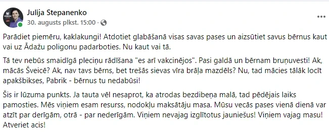 Jūlijas Stepaņenko aicinājums “Facebook” aizsardzības ministram Artim Pabrikam locīt apakšbikses.