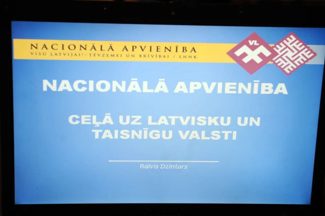 Nacionālā apvienība mums var patikt vai nepatikt, bet tā nekad nav mainījusi savus politiskos uzstādījumus.