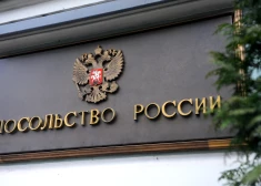 Российское посольство в Риге