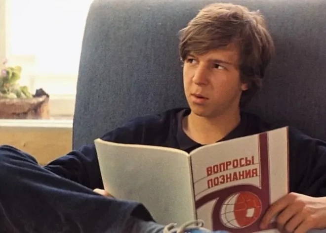 Актеры фильма "Курьер" 36 лет спустя: Базин стал бандитом, а Иван уехал из России