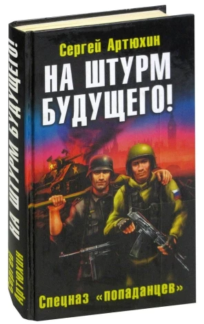 Publicitātes foto