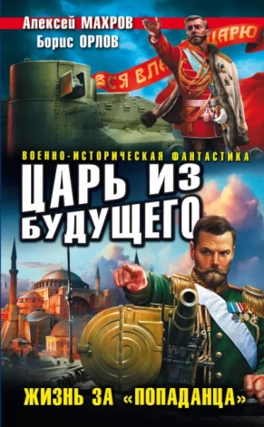 Publicitātes foto