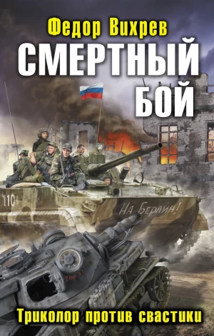 Publicitātes foto