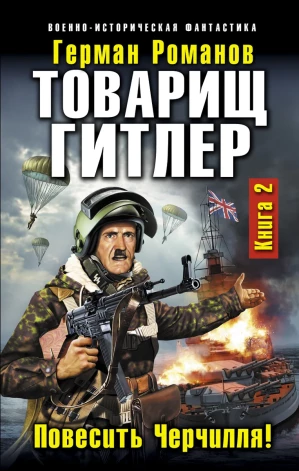 Publicitātes foto