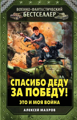 Publicitātes foto