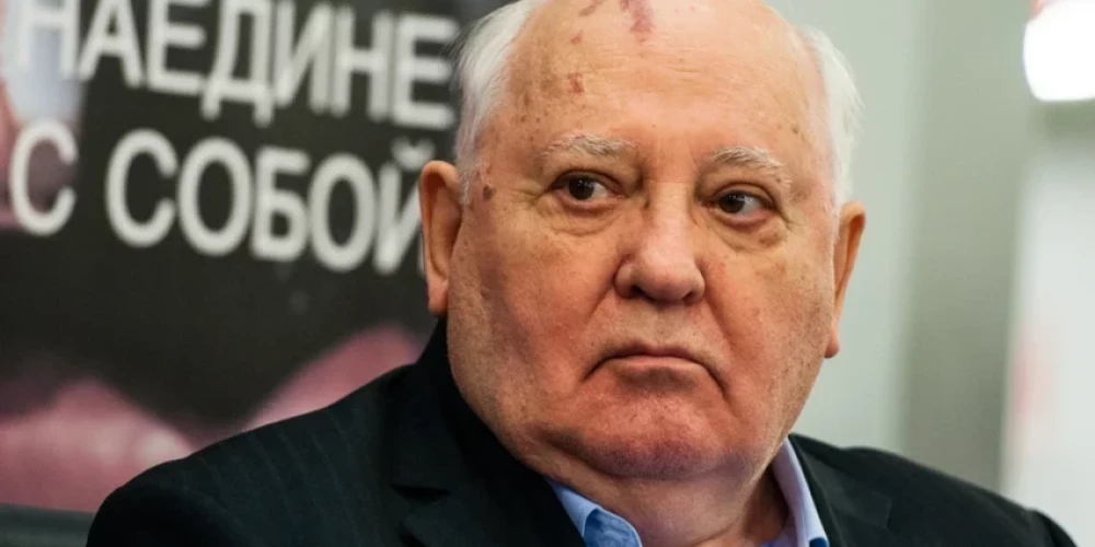 Михаил Горбачев (Фото: Shutterstock)