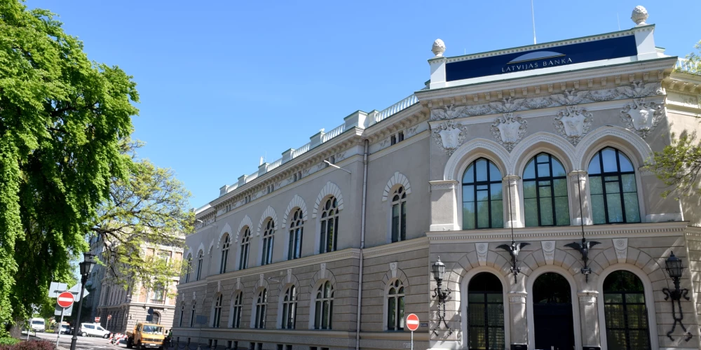 Банк Латвии