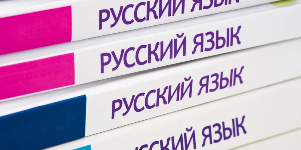 Иллюстративное фото