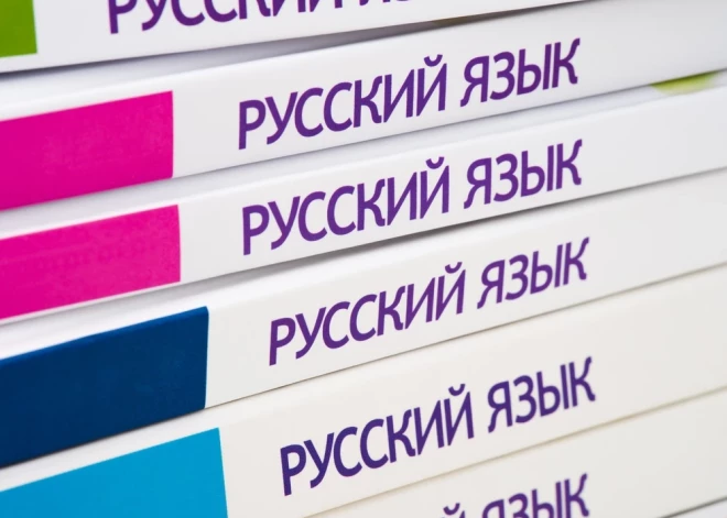 Сейм рассмотрит инициативу об ограничении использования русского языка