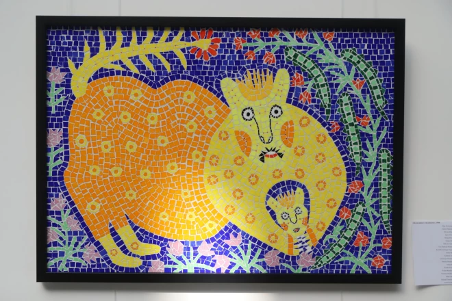 Pēc Marijas Primačenko darba veidota fantāziju lauvas skulptūra Kijivā.