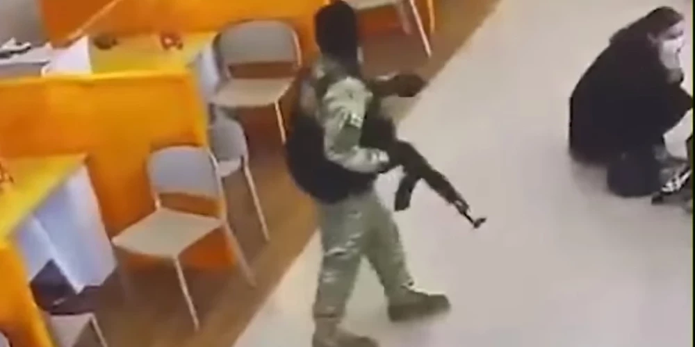 Преступник был задержан