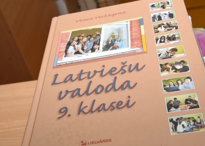 Юристы возражают, но законопроект о статусе латышского языка как единственного государственного все равно рассмотрят