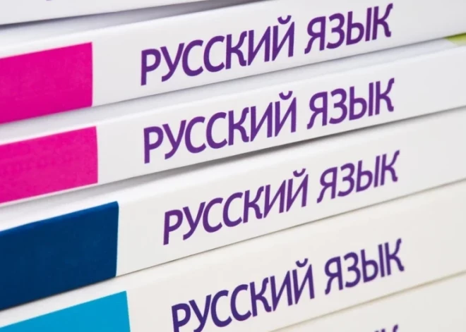 Сейм одобрил законопроект об ограничении использования русского языка