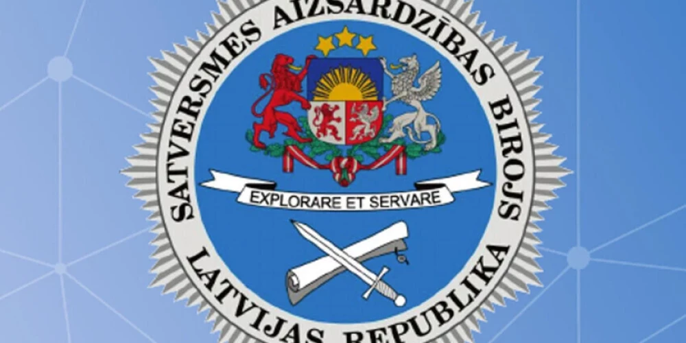 Логотип Бюро по защите Сатверсме (Фото: пресс-фото)