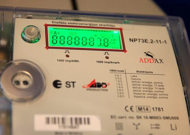 EM rosinās visiem uzņēmumiem kompensēt 50% elektroenerģijas cenas