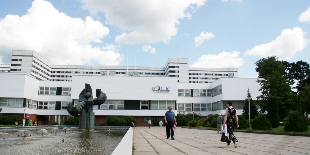 Больница Гайльэзерс