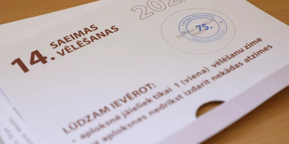 Иллюстративное фото