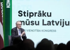 Иллюстративное фото