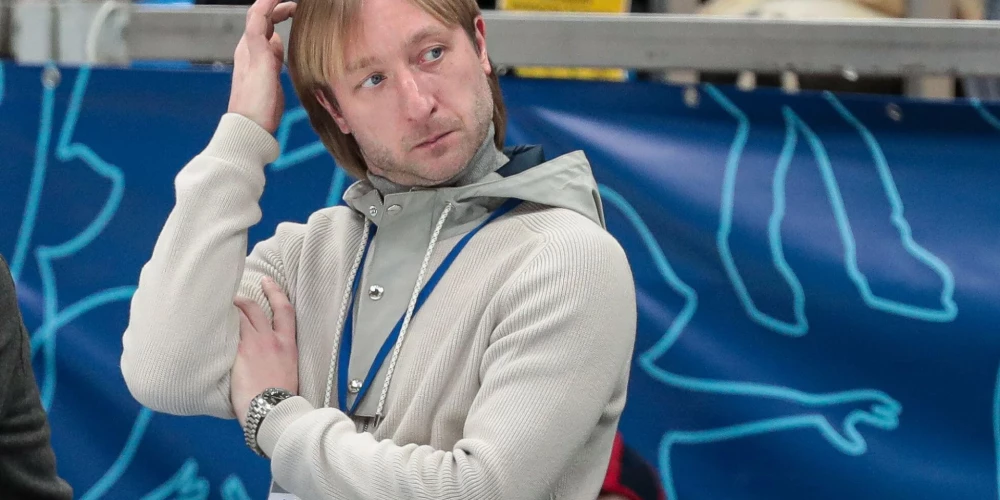 Евгений Плющенко