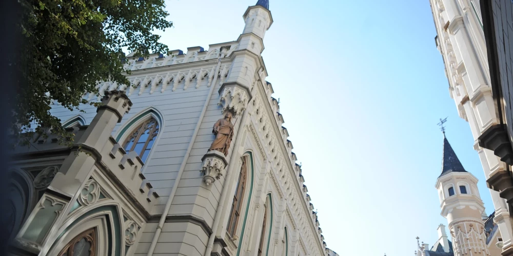 Малая гильдия