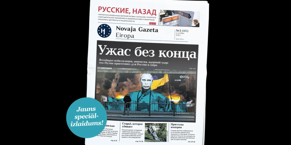Iznācis “Novaja Gazeta. Eiropa” jaunākais numurs: adekvāts krievu žurnālistu skatījums uz notikumiem Krievijā un pasaulē