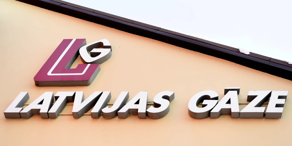 Иллюстративное фото