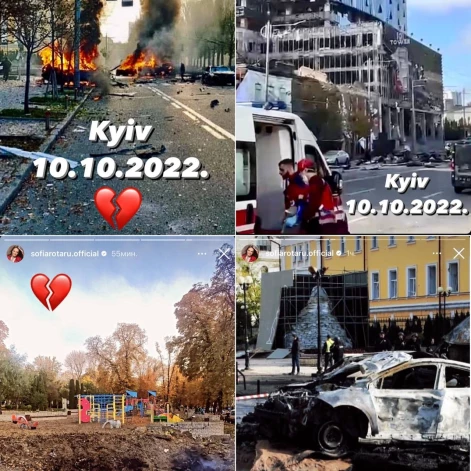 Ротару обнародовала серию фото в Instagram-stories