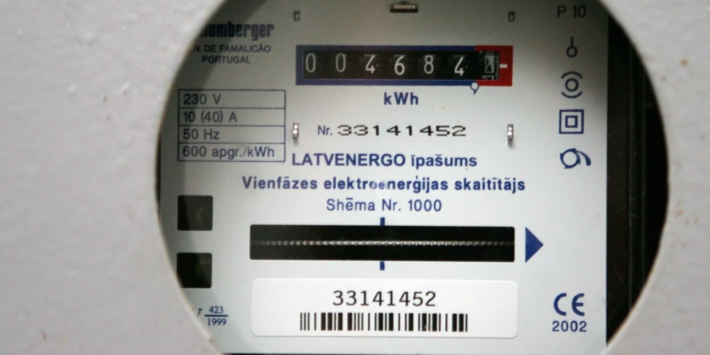 Иллюстративное фото