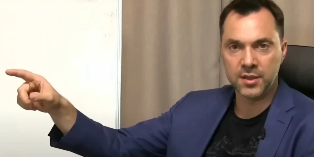  Алексей Арестович