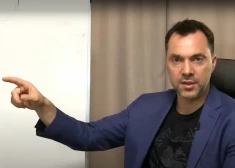  Алексей Арестович