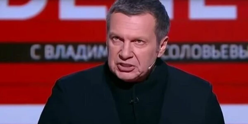 Владимир Соловьев