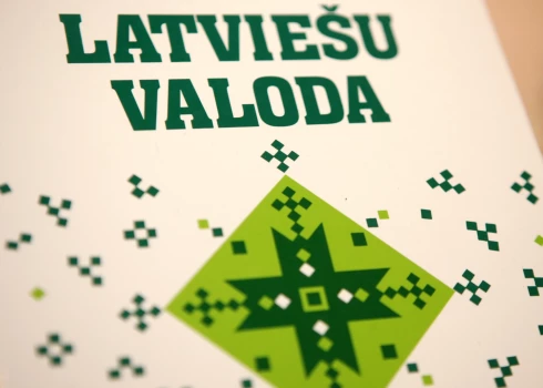 Праздник госязыка: всемирный диктант по латышскому языку написали 2000 участников
