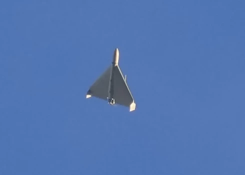 Irānā ražotie bezpilota lidaparāti, kurus Krievija izmanto Ukrainā.