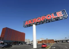 События происходили в торговом центре Akropole