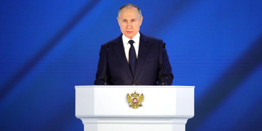 Владимир Путин