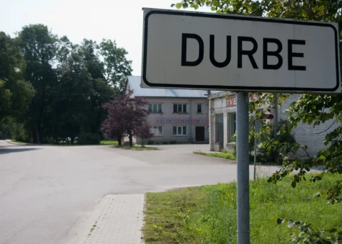 Иллюстративное фото