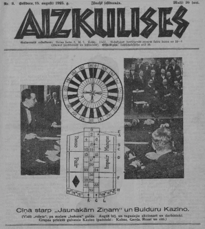 Norises Bulduru kazino savulaik aprakstīja ar aizrautību aprakstīja dzeltenās preses “haizivis” (1925. gada 15. augusta “Aizkulises”).