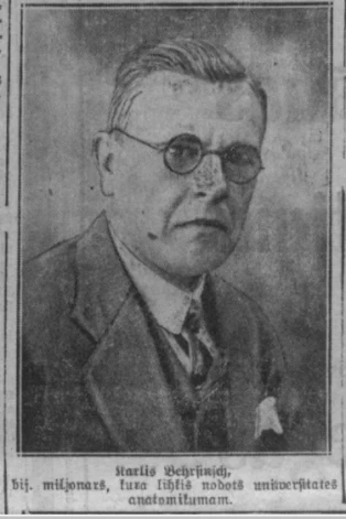 Pagājušā gadsimta divdesmito gadu sākumā Rīgas ilustrētā prese neskopojās ar uzņēmumumie no Bulduru kazino (1923. gada 4. augusta žurnāls “Nedēļa). 