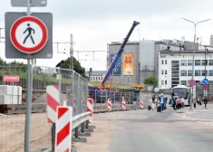 Рижский автовокзал